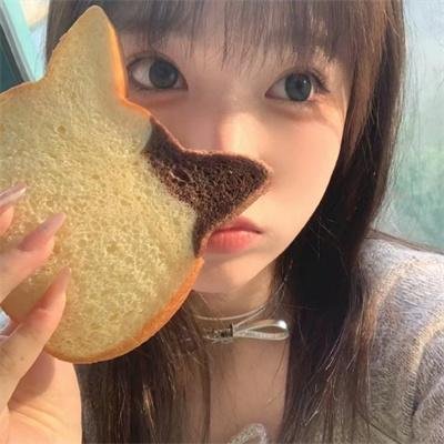 老姑娘
